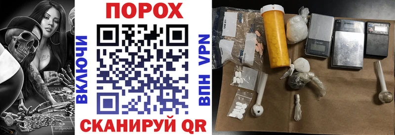 Купить где  Билибино  АМФЕТАМИН Розовый 