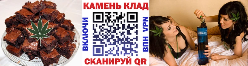 Canna-Cookies марихуана  Купить где  Билибино 