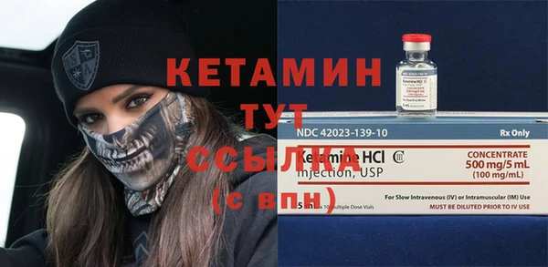 мяу мяу мука Ханты-Мансийск