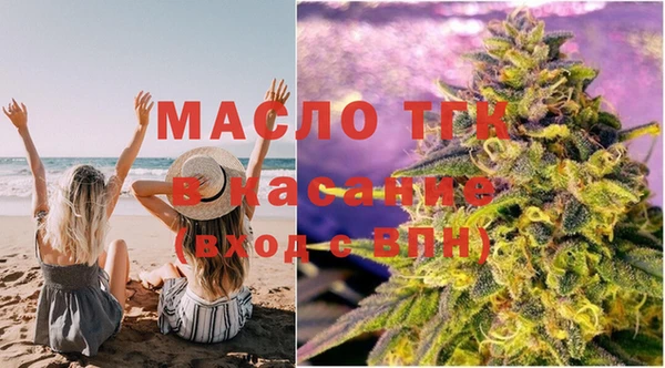 jwh Хадыженск