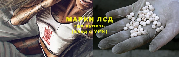 мдпв Фурманов