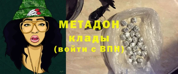 мяу мяу мука Ханты-Мансийск