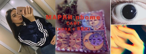 мдпв Фурманов