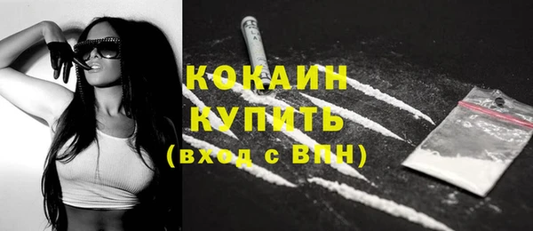 мяу мяу мука Ханты-Мансийск