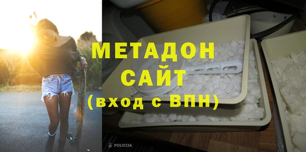 мяу мяу мука Ханты-Мансийск