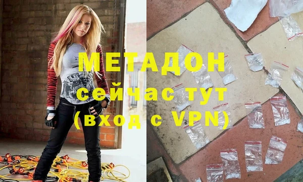 мяу мяу мука Ханты-Мансийск