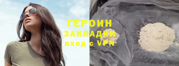 мдпв Фурманов