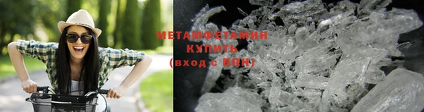 jwh Хадыженск