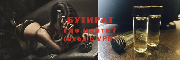 мяу мяу мука Ханты-Мансийск
