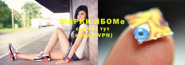 jwh Хадыженск