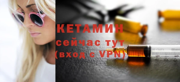 мдпв Фурманов