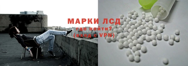 jwh Хадыженск