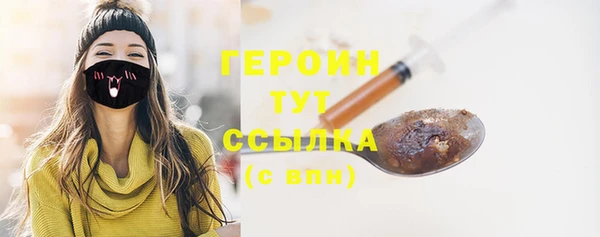 мяу мяу мука Ханты-Мансийск