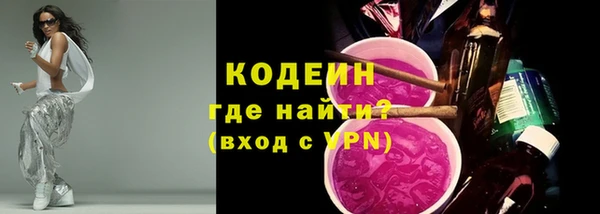 мяу мяу мука Ханты-Мансийск