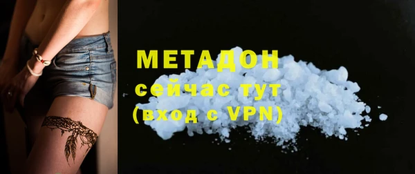 мяу мяу мука Ханты-Мансийск