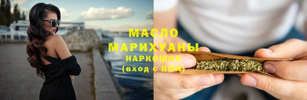 мяу мяу мука Ханты-Мансийск