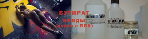 мяу мяу мука Ханты-Мансийск
