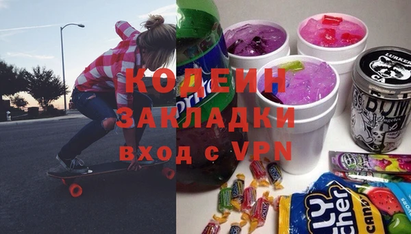 jwh Хадыженск