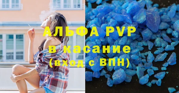 jwh Хадыженск