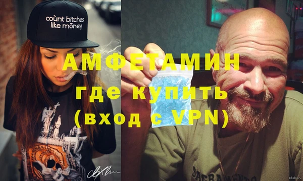 мдпв Фурманов