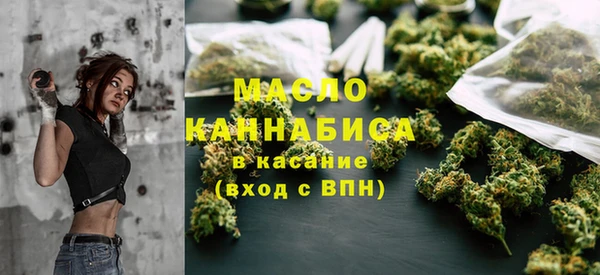 мяу мяу мука Ханты-Мансийск