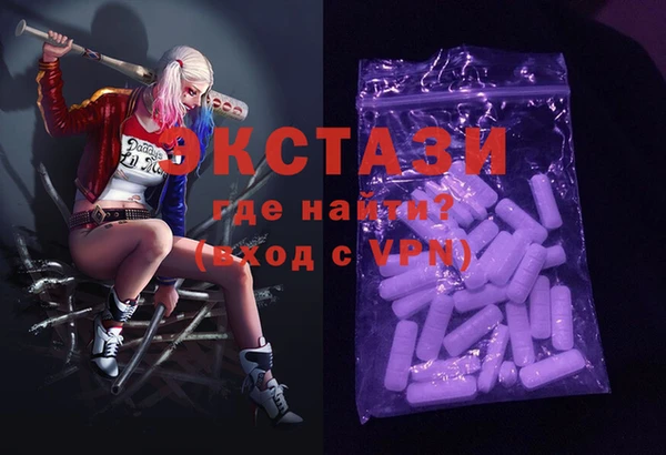 мяу мяу мука Ханты-Мансийск