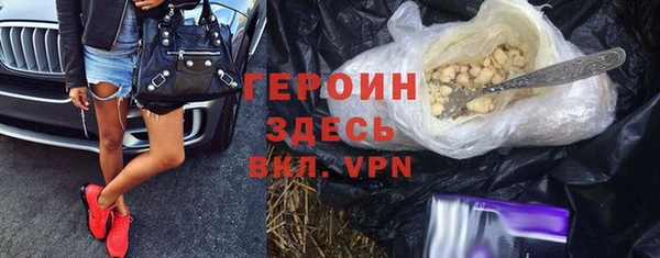 мдпв Фурманов