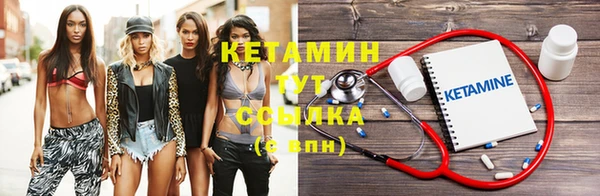 jwh Хадыженск