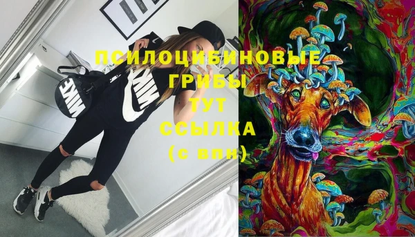 jwh Хадыженск
