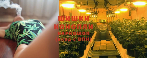 jwh Хадыженск