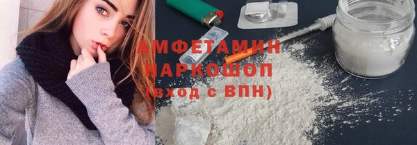 jwh Хадыженск