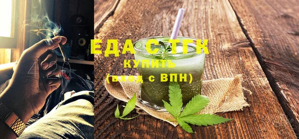 мдпв Фурманов