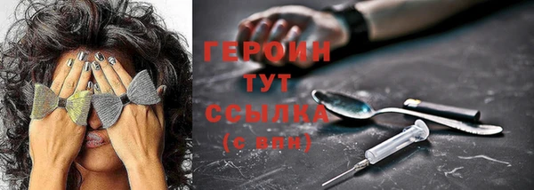 мдпв Фурманов