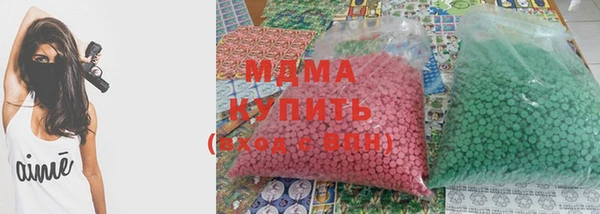 мдпв Фурманов