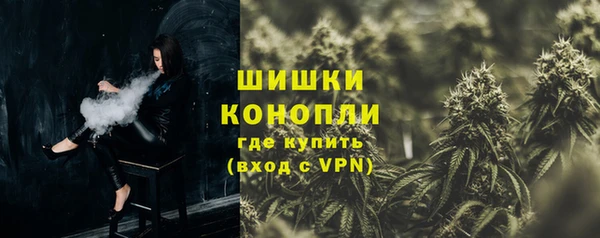 мдпв Фурманов